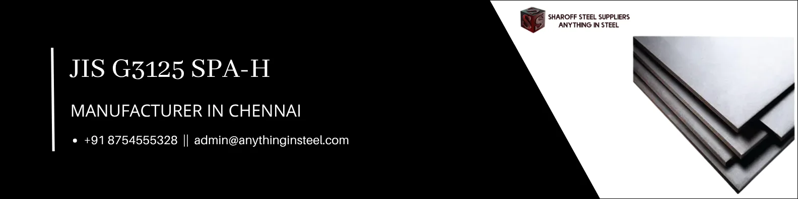 JIS G3125 SPA-H Weathering Steel